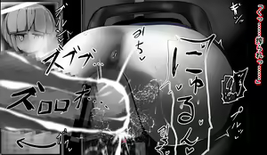 Page 56 of Kabeshiri Nikubenki Hero Mao-chan 1 - preview thumbnail