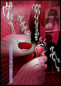 Page 32 of Kasegeru Shigoto! Cli Box Club - preview thumbnail
