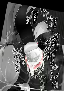 Page 130 of Kuroneko Buzama Akume Koukai Shoukouhan no Bu 1 - preview thumbnail