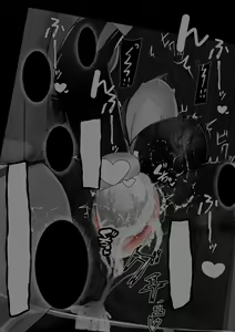 Page 131 of Kuroneko Buzama Akume Koukai Shoukouhan no Bu 1 - preview thumbnail
