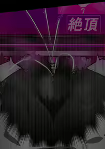 Page 15 of Kuroneko Buzama Akume Koukai Shoukouhan no Bu 1 - preview thumbnail