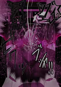 Page 56 of Kuroneko Buzama Akume Koukai Shoukouhan no Bu 1 - preview thumbnail