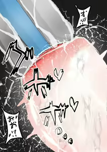 Page 95 of Kuroneko Buzama Akume Koukai Shoukouhan no Bu 1 - preview thumbnail