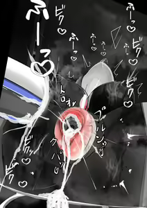Page 98 of Kuroneko Buzama Akume Koukai Shoukouhan no Bu 1 - preview thumbnail