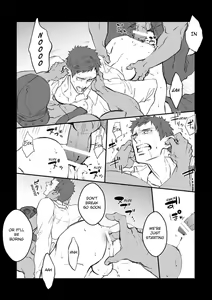 Page 11 of Choukyou Club | Training Club - preview thumbnail