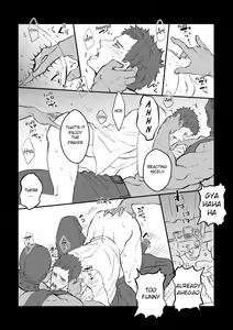 Page 12 of Choukyou Club | Training Club - preview thumbnail