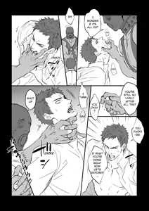 Page 4 of Choukyou Club | Training Club - preview thumbnail