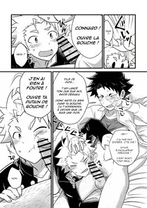 Page 15 of Secret Hairy | Mon pote de classe est secrètement poilu! - preview thumbnail