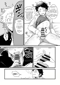 Page 16 of Secret Hairy | Mon pote de classe est secrètement poilu! - preview thumbnail