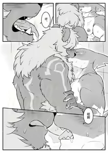 Page 18 of No Title - preview thumbnail