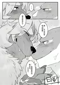 Page 19 of No Title - preview thumbnail