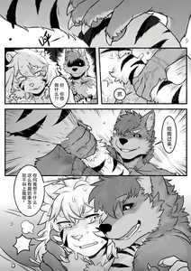 Page 27 of No Title - preview thumbnail