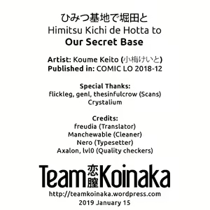 Page 34 of Himitsu Kichi De Hotta To | Nuestra Base Secreta - preview thumbnail