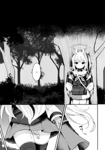 Page 40 of O o Furu Usagi wa Tatakareru | The Rabbit that Wags its Tail Gets Cuddles! - preview thumbnail