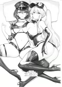 Page 3 of Race Queen na Enterprise to Baltimore to Sukebe suru Hon | 레이스퀸 엔터프라이즈와 볼티모어와 섹스하는 책 - preview thumbnail