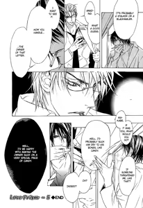 Page 144 of Love Prism - preview thumbnail