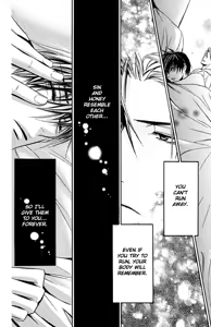 Page 75 of Love Prism - preview thumbnail