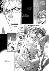 Page 93 of Love Prism - preview thumbnail