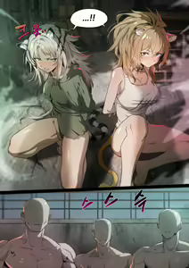 Page 6 of Dodok (5372730) Siege & Indra (uncensored) - preview thumbnail