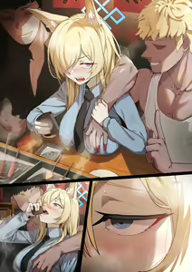Page 7 of Dodok (5372730) Ogata Kanna (uncensored) - preview thumbnail