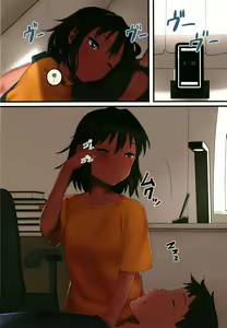 Page 3 of O livro de Natalia - Natalia no Hon - preview thumbnail