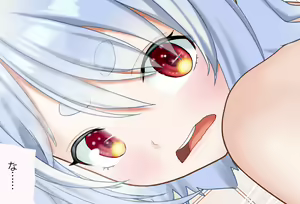Page 5 of Peko-chan to Dousei Seikatsu vol. 02 Issho Ofuro Hen - preview thumbnail