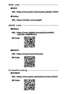 Page 2 of 性爱联盟 - preview thumbnail