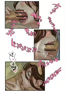 Page 6 of Kanrinin no Oku-san - preview thumbnail