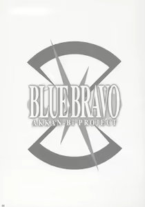 Page 2 of BLUE BRAVO - preview thumbnail