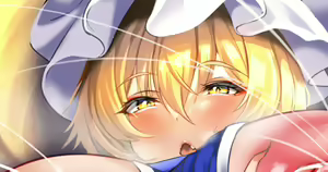 Tejina Ran-sama — hentai manga cover on Fhentai