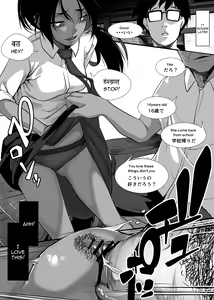 Page 8 of Asia no Baishunkutsu de Gun Kiwamari Gekiyaba Sex Dekita Hanashi | A Story About Highly Risky Sex Up to The Extreme Limit in An Asian Brothel - preview thumbnail