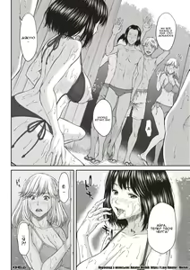 Page 20 of Last Summer Party Zenpen | Остання літня вечірка. Частина 1 - preview thumbnail