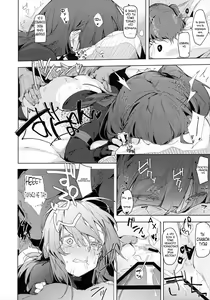 Page 15 of Amae Amayakashi Amayakasare | Испорчен, испорчен, испорчен! - preview thumbnail