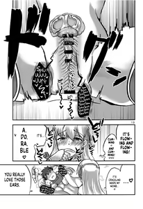 Page 12 of Aishin no Yuuwaku | Seduction of the Goddess of Love - preview thumbnail