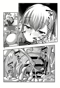 Page 7 of Aishin no Yuuwaku | Seduction of the Goddess of Love - preview thumbnail