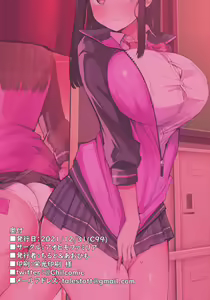Page 22 of H o Kitai suru Senpai Hon - preview thumbnail