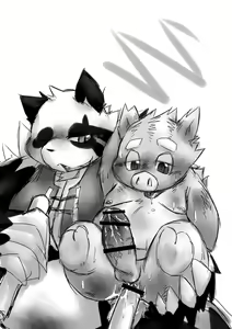 Page 137 of Chiro Sakuhinshuu - preview thumbnail