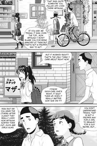 Page 121 of Kimi No Na Wa (Your Name) Thoughts and Dreams - preview thumbnail