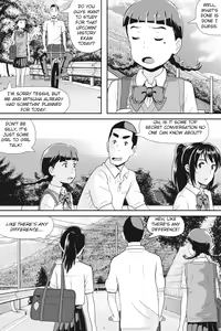 Page 122 of Kimi No Na Wa (Your Name) Thoughts and Dreams - preview thumbnail