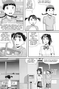 Page 161 of Kimi No Na Wa (Your Name) Thoughts and Dreams - preview thumbnail