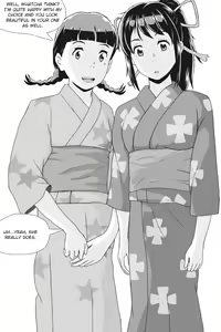 Page 172 of Kimi No Na Wa (Your Name) Thoughts and Dreams - preview thumbnail