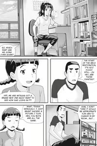 Page 174 of Kimi No Na Wa (Your Name) Thoughts and Dreams - preview thumbnail