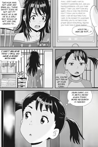 Page 181 of Kimi No Na Wa (Your Name) Thoughts and Dreams - preview thumbnail