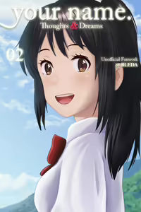 Page 186 of Kimi No Na Wa (Your Name) Thoughts and Dreams - preview thumbnail