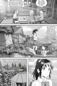 Page 194 of Kimi No Na Wa (Your Name) Thoughts and Dreams - preview thumbnail