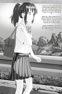 Page 195 of Kimi No Na Wa (Your Name) Thoughts and Dreams - preview thumbnail