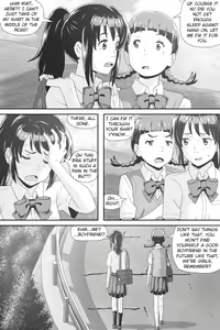 Page 199 of Kimi No Na Wa (Your Name) Thoughts and Dreams - preview thumbnail