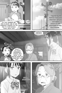 Page 242 of Kimi No Na Wa (Your Name) Thoughts and Dreams - preview thumbnail