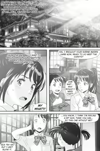 Page 261 of Kimi No Na Wa (Your Name) Thoughts and Dreams - preview thumbnail