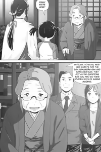 Page 266 of Kimi No Na Wa (Your Name) Thoughts and Dreams - preview thumbnail